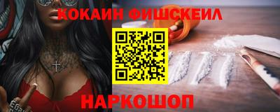 MDMA Усть-Джегута