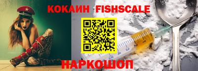 прущие крисы Усть-Илимск