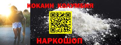 прущие крисы Усть-Илимск