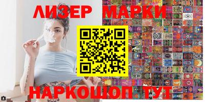 прущие крисы Усть-Илимск