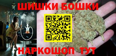 MDMA Усть-Джегута