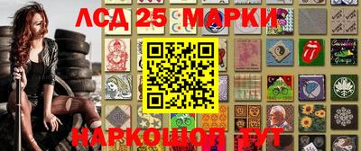 MDMA Усть-Джегута