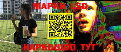MDMA Усть-Джегута