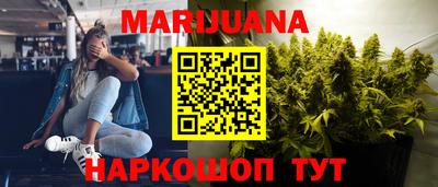 MDMA Усть-Джегута