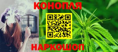 амфетамин Уссурийск