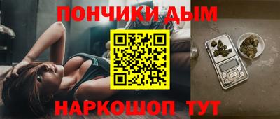 прущие крисы Усть-Илимск