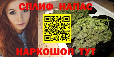 прущие крисы Усть-Илимск
