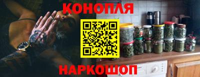 прущие крисы Усть-Илимск