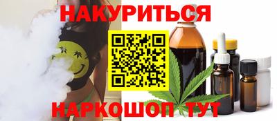 прущие крисы Усть-Илимск
