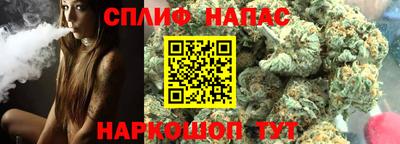 MDMA Усть-Джегута