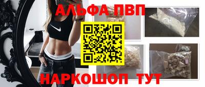 MDMA Усть-Джегута