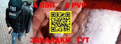 MDMA Усть-Джегута