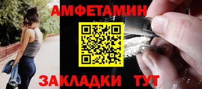 MDMA Усть-Джегута