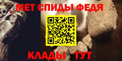 прущие крисы Усть-Илимск