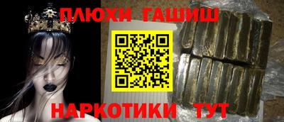 MDMA Усть-Джегута