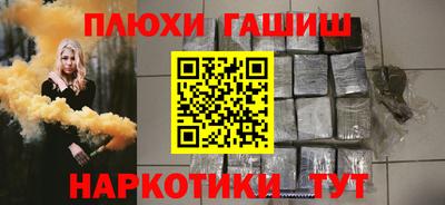MDMA Усть-Джегута