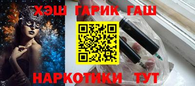 MDMA Усть-Джегута